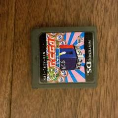 IQサプリ ニンテンドーDS