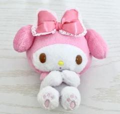 レア マイメロディ キュートポーズ ぬいぐるみ キーホルダー