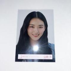 山﨑天 櫻坂46 生写真 「4th YEAR ANNIVERSARY LIVE」 ライブ
