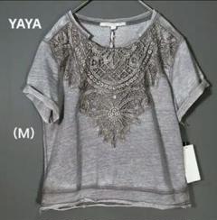 『YAYA』ヤヤ （Ｍ） プルオーバートップス 半袖 胸元レース グレー