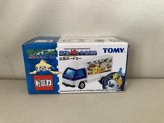 トミカ ポケモン アドバンスジェネレーション ムービーセット ミニカー imgrc0097047904.jpg