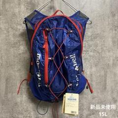 2025年最新】クロスランナーパック15の人気アイテム - メルカリ