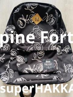 楽天市場】○SUPER HAKKA 【スーパーハッカ】 PINE FORTコラボ