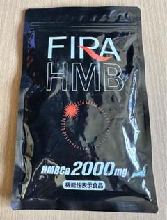 【新品未開封】ファイラマッスルサプリ 楽天市場】ファイラ マッスル サプリ hmbの通販