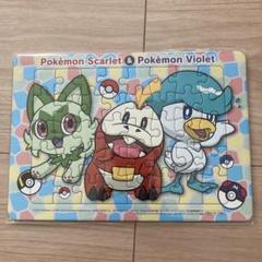 【新品未開封】ポケットモンスター スカーレット バイオレット　ジグソーパズル付 新品未開封】ポケットモンスター スカーレット バイオレット