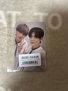 txt ヨンジュン ヒュニンカイ トレカ ラキドロ ヨンジュニズ 誓い 愛知