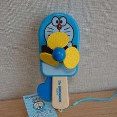 ドラえもん⭐︎ミニファン⭐︎手動扇風機 - メルカリ