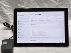高速・高性能 Surface Go LTE 8GB・128GB SSD Amazon.co.jp: マイクロソフト Office無し 法人向け Surface Go