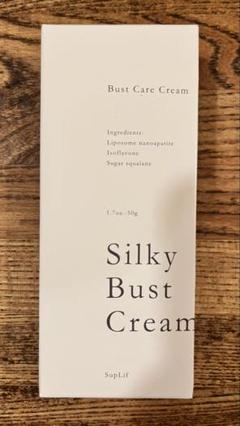 ボディクリーム Silky Bust Cream 50g シルキーバストクリームのお知らせ-[SupLif]