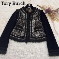 ◆moka◆トリーバーチ　ツイード ノーカラージャケット サイズ6 2025年最新】Tory Burch レディース ノーカラージャケットの人気