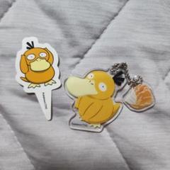 ポケモン アクリルキーホルダー コメダコラボ コダック