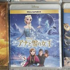 アナと雪の女王 MovieNEX (Blu-ray + DVD)