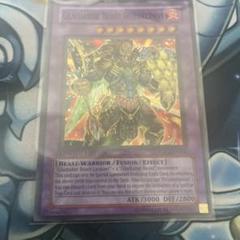 【美品】遊戯王 英語 剣闘獣ヘラクレイノス 1st 表全体シク加工 剣闘獣 寂し ヘラクレイノス 英語 TUレリーフ ①