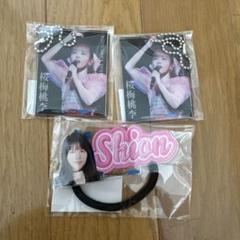 お買い得モデル 為永幸音 モバガチャ アクリルキーホルダー アクリルマルチ アイドル