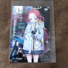 【フルコンプ】ブルアカ/暗号仕掛けの挑戦状 特典カード全種セット フルコンプ】ブルアカ/暗号仕掛けの挑戦状 特典カードセット