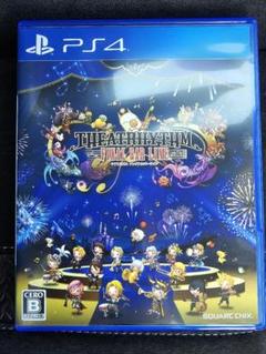 シアトリズム ファイナルバーライン パッケージ版　PS4