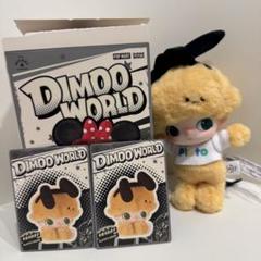 DIMOO WORLD DISNEY ぬいぐるみ プルート popmart