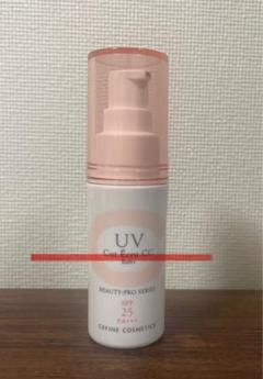 セフィーヌ UVカットエクリュCCソフト+ 30g SPF25　PA+++ 2個 セフィーヌ / UVカットエクリュCCソフト25の公式商品情報｜美容