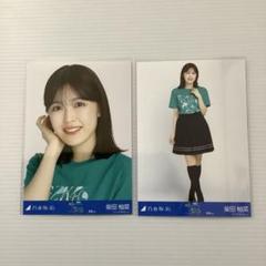2025年最新】柴田柚菜の人気アイテム - メルカリ