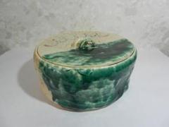 デコラティブな平蓋中鉢の菓子器（高１０㌢、径２０㌢、重１２５０㌘） デコラティブな平蓋中鉢の菓子器（高10㌢、径20㌢、重