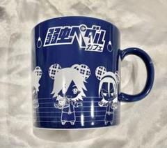 弱虫ペダル マグカップカップ + 湯呑み 4個セット 弱虫ペダル マグカップカップ + 湯呑み 4個セット - メルカリ