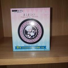DMM まふまふくじ B賞 まふまふワイヤレス充電器 まふまふくじ B賞 まふまふワイヤレス充電器 - メルカリ