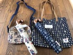 フェリシモチーキーリーベリー折り畳み傘&バッグ2セット