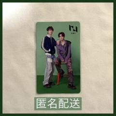 2025年最新】LAPONE 藤牧の人気アイテム - メルカリ