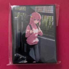 ぼっち・ざ・ろっく！ 後藤ひとり スリーブ 未開封品 ぼざろ