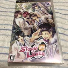 STORMLOVER快‼&2nd(値下げ中) 2025年最新】storm lover 快!!の人気アイテム - メルカリ