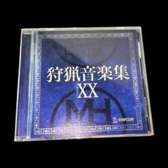 「モンスターハンター」狩猟音楽集XX モンスターハンター 狩猟音楽集XX - Album by Capcom Sound Team