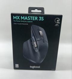 Logitech Mx Master 3S ワイヤレスマウス 黒 | Techinn