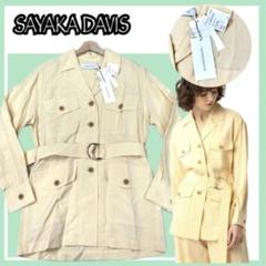 半額 50％OFFの通販 2 ベルト付き サファリシャツ DAVIS ✨美品✨SAYAKA L メルカリ - ジャケット・アウター