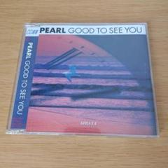 ms-275 パール/グッド・トゥシーユー pearl good to see