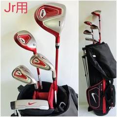 Yahoo!オークション -「ナイキ ジュニア ゴルフ」の落札相場