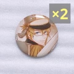 2025年最新】code:realize ヴァンの人気アイテム - メルカリ