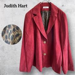 Judith Hart 赤 テーラードジャケット レッド オーバーサイズ