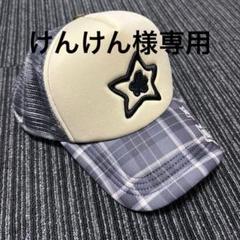 『新品未使用』starteam スターチーム cap green camo 2025年最新】STARTEA キャップの人気アイテム - メルカリ