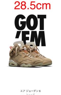 NIKE AIR JORDAN 6 RETRO Travis Scott