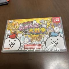 ふたりで！　にゃんこ大戦争