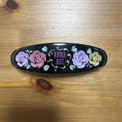 新品未使用　ANNASUI バレッタ 蝶モチーフ バレッタ（バレッタ/ヘアクリップ）｜ANNA SUI