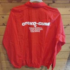 【値下げ】男闘呼組 【懸賞当選品】OTOKO-GUMI 赤ウィンドブレーカー 値下げ】男闘呼組 【懸賞当選品】OTOKO-GUMI 赤ウィンド