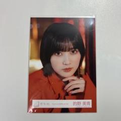 2025年最新】的野美青 生写真 nightmareの人気アイテム - メルカリ