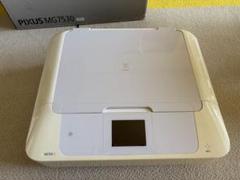 canon mg7530