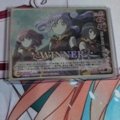RELEASE THE SPYCE タイトルWINNERカード