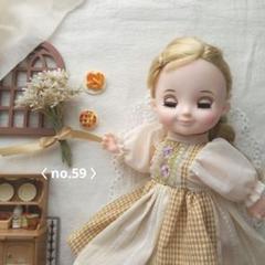 ソランちゃん コルネちゃん レミンちゃん ハンドメイドワンピース〈no.60〉