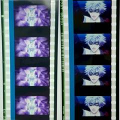 2025年最新】フィルムコマの人気アイテム - メルカリ