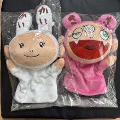 2025年最新】カイカイキキ ぬいぐるみの人気アイテム - メルカリ