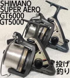 2025年最新】SHIMANO シマノ スーパーエアロの人気アイテム