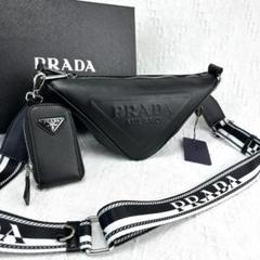PRADA プラダ ショルダーバッグ ノベルティ チェーン ナイロンポーチ 2025年最新】prada ショルダーバッグ チェーンの人気アイテム